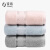 Jiabai cotton towel plain yarn full cotton thickened soft water absorbent facial towel three pack Pink / gray / cyan 32cm * 74cm / 120g / strip * 3