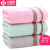 3 pieces of clean and elegant towel Cotton facial cleaning towel all cotton facial cleaning towel thickened face towel absorbent towel set bath towel 0125 pink green grey