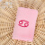 Jieliya cotton facial towel for male and female couples family personality constellation towel Cancer Pink 76 * 35cm