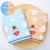 Grace towel cottonauze towel soft breathable facial cleaning towel cute cartoon child baby towel 8874 Beige + blue 72 * 34cm