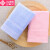 Jieliya towel Cotton cleansing facial towel 10 pieces in cotton thickened soft absorbent towel wholesale holiday group purchase welfare 0117 10 pieces