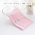 Jieliya cotton cute children's towel 5 soft comfort table small towel cartoon animal cotton child towel 3112-5 pack 48 * 25cm