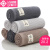 Jieliya towel Cotton facial cleaning towel hollow yarn face towel household adult soft absorbent men and women sports towel bath towel Terry free towel wholesale 2 Pack -- dark gray dark brown (gauze type)