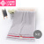 Jieliya towel child towel Cotton soft absorbent baby small towel simple solid color Teddy cotton facial cleaning towel 6 Pack - 3 pieces of brown and gray each 50 * 25cm