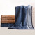 Jieliya 6106cotton men's face towel can be matched with bath towel or towel gift box brown 34 * 72cm