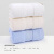 Grace Hotel large towel Cotton financial cleaning household adult 140g thickened soft absorbent a 3 Pack Beige + white + light blue (3 Pack) 78 * 34cm