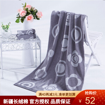 Jieliya towel bath towel men's and women's universal face towel all cotton thickened water absorbent three piece set bath towel single pack gray