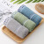 Mufan towel thickened and enlarged button plain adult couple household face cleaning large towel 2 Pack 74 * 34cm celebrity towel (blue + green) 34 * 74cm
