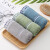 Mufan towel thickened and enlarged button plain adult couple household face cleaning large towel 2 Pack 74 * 34cm celebrity towel (blue + green) 34 * 74cm