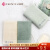 Jieliya bamboo fiber towel simple plain color facial cleaning towel 1 pack soft absorbent beauty tower towel wholesale labor insurance welfare towel Beige