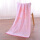 Bath Towel Pink