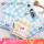 Blue Brown 2 Pack