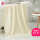 Bath towel Beige