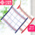 Square towel 4 pack 6916