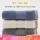 Dark blue + Beige + dark grey (3 Pack)