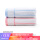 0121 pink + blue