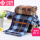 Three piece square towel blue