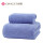 Blue one bath one wool (class a standard / increased thickening / no hair loss / strong water absorption)