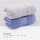 Light grey + dark blue (2 Pack)
