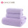 Purple one bath two wool (class a standard / increased thickening / no hair loss / strong water absorption)