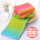 74 * 34cm [red and Blue Aurora gradient towel] [4 pack]