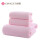 Pink two hairs in one bath (class a standard / increased thickening / no hair loss / strong water absorption)