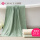 Bath towel dark green