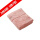 Face Towel Pink