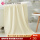 Bath towel Beige